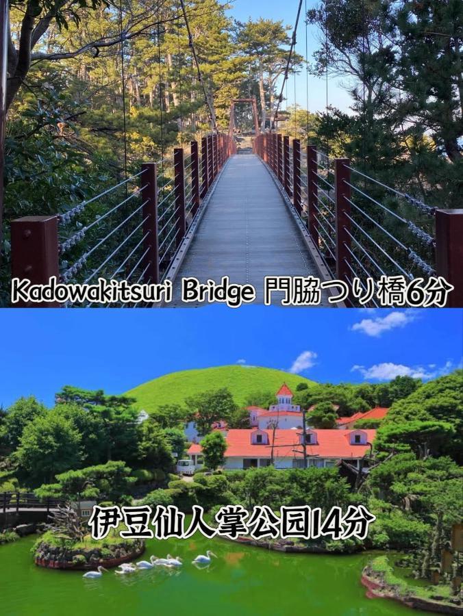 Hanamizuki Onsen Resort Ito  Εξωτερικό φωτογραφία
