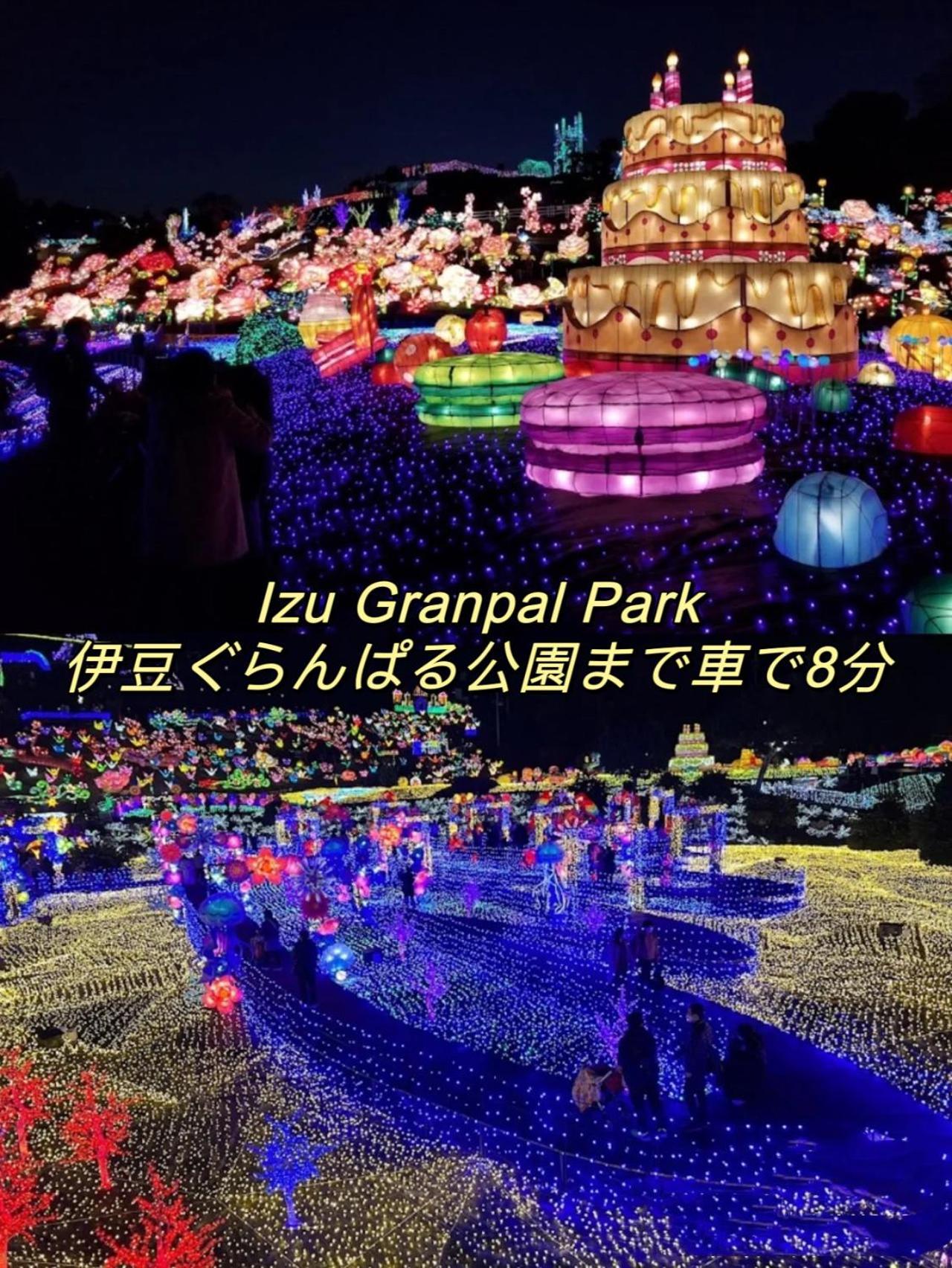 Hanamizuki Onsen Resort Ito  Εξωτερικό φωτογραφία